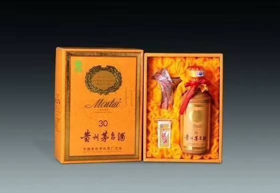 金华年份茅台酒回收